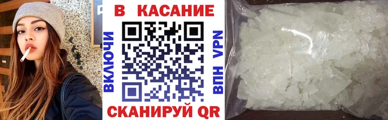 Магазин наркотиков Наро-Фоминск Кокаин Меф СОЛЬ АМФЕТАМИН ГАШИШ Каннабис