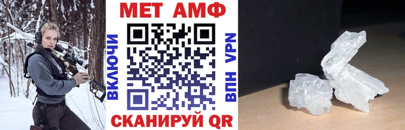 где найти   Наро-Фоминск  Амфетамин 98% 
