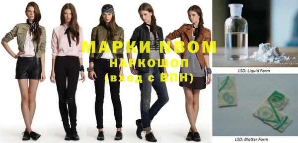 кокс Богданович