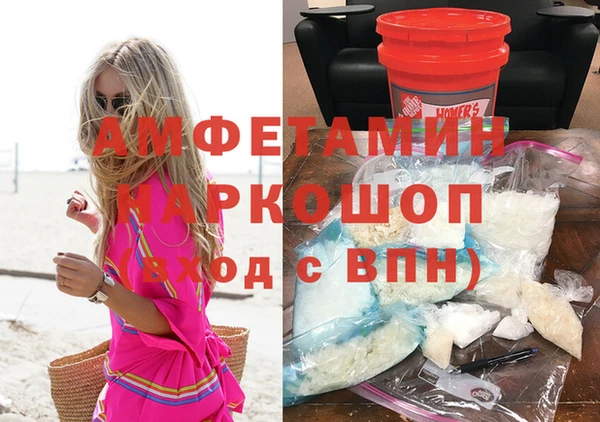 кокс Богданович