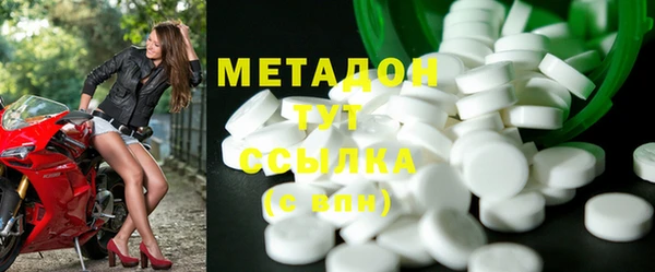 герыч Пестово