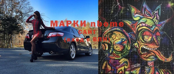 кокс Богданович