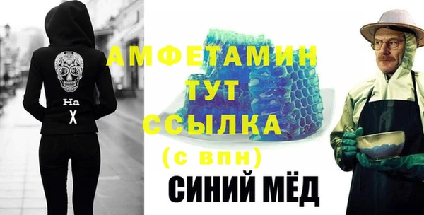 apvp Богородицк
