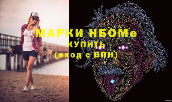 кокс Богданович
