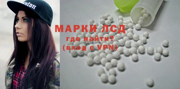 apvp Богородицк