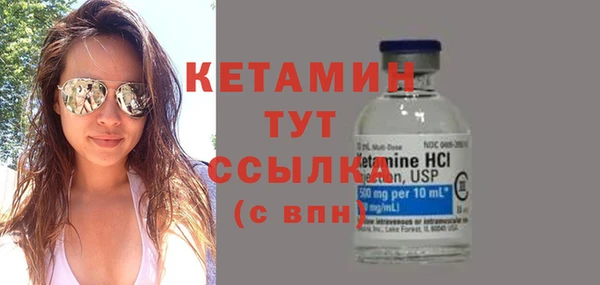 кокс Богданович
