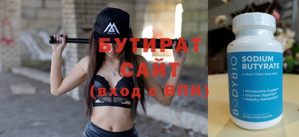 не бодяженный Переславль-Залесский