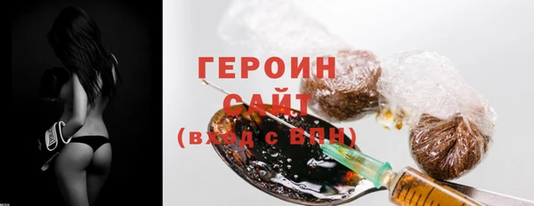 мдпв Богородск