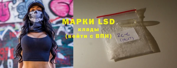 кокс Богданович