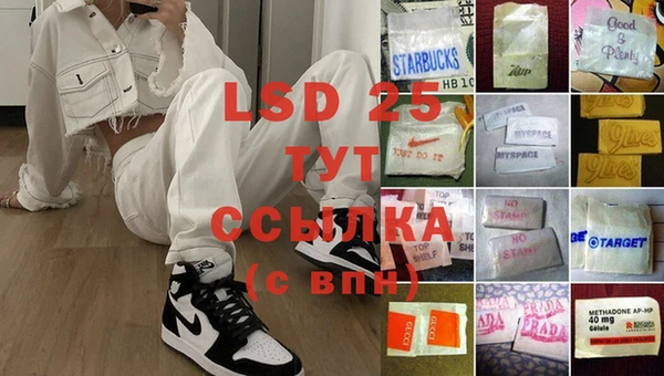 apvp Богородицк