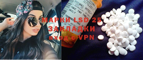 кокс Богданович