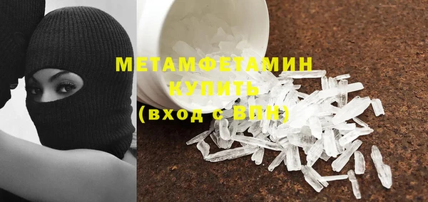 мдпв Богородск