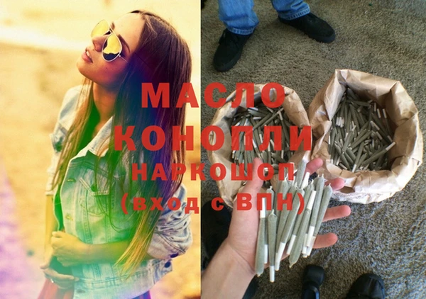 мдпв Богородск