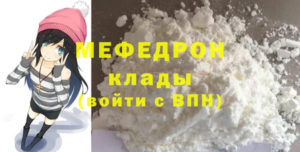apvp Богородицк