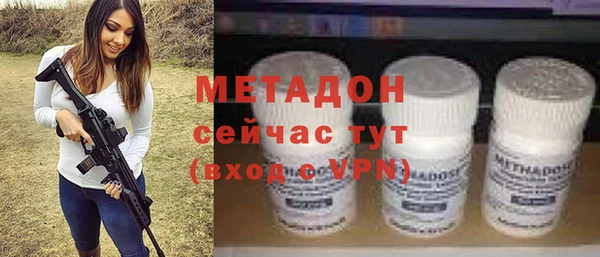apvp Богородицк