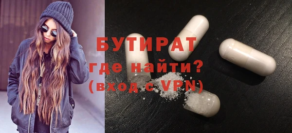 кокс Богданович