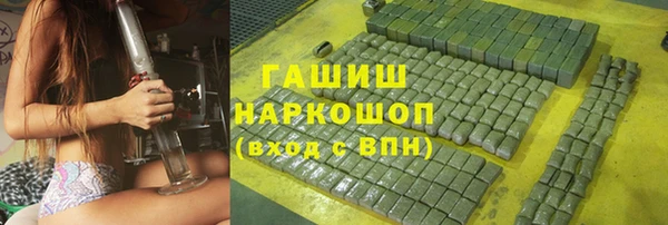 apvp Богородицк