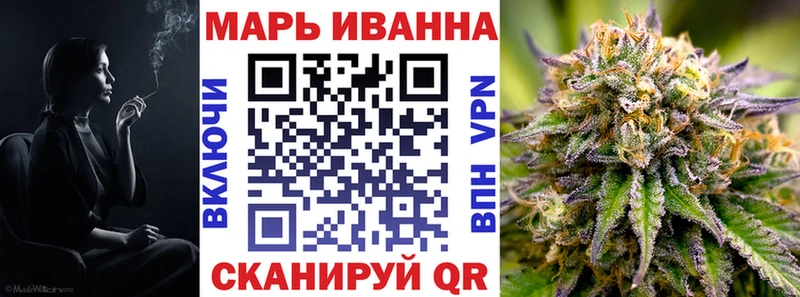 Бошки марихуана SATIVA & INDICA Наро-Фоминск